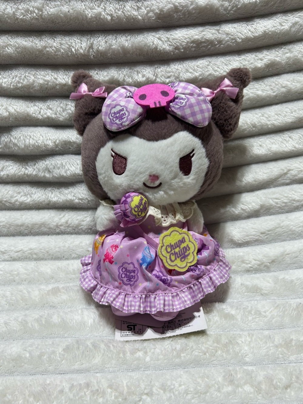 Sanrio Kuromi Plush Doll X Chupa Chups